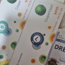 논산오거리약국 이미지