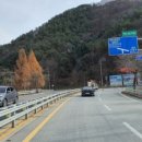 강원외국어고등학교 이미지