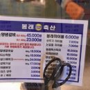 (주)서울축산 이미지