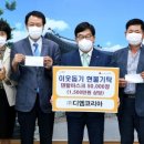 (주)디엠 이미지
