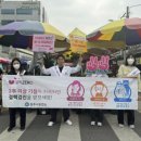 상주시보건소 이미지