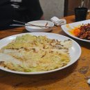 노포 더 시지 이미지