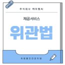 케이엠씨