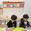 내 아이와 함께 읽는 영어그림책 이미지