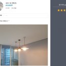 리움조명 이미지