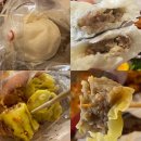 아러이 - 충주시 충열5길 21 | 방콕 현지인 맛집 아이야 아러이 ไอ้หยาอร่อย 추천 비추천 솔직후기