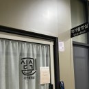 부천바디프로필 상동 심수리스튜디오 후기