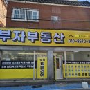 양덕동126 이미지