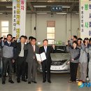 현대자동차(주)대전서비스센터 이미지