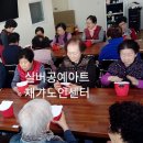 사상구노인복지관 이미지