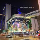 타운(영프라자) | 2025 크리스마스 볼거리 백화점