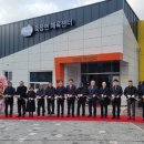 죽장축산 이미지