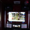 달서게임랜드 이미지