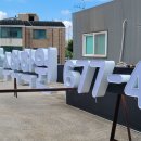 고덕나무공인중개사사무소 이미지