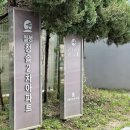 월봉청솔아파트(2차) 이미지