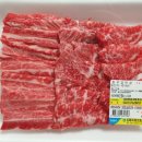 김해축협 서부하나로 이미지