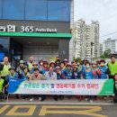군북농협 창원일보