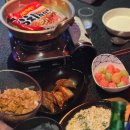 풀코스노래타운 - 동구 동부로30길 31 | 풀코스노래타운
