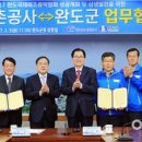 승정산업 이미지