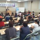 우리농산물유통센터 이미지