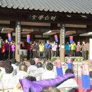 오카리나 교실 이미지