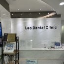 진정성레오치과의원 이미지