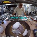 기성면옥