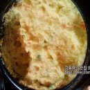 화양삼거리 이미지