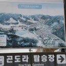 무주읍184 이미지