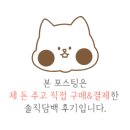 KDK빌딩(김덕규) 이미지