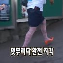 시온안경 | 위시 선착전달회 in 오사카,도쿄 ☝🏻
