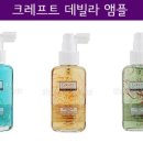 잇츠헤어 이미지