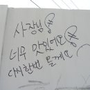 한우백화점 - 기장군 일광면 | 한우백화점