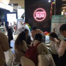 렛츠런파크 제주 이미지