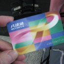 2011년 3월 이우,홍콩,광저우 시장조사 후기 3 이미지