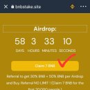 BNB(비앤비) 이미지