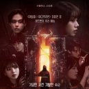 푸른밤 그별아래 이미지