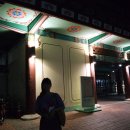 대공원치안센터 이미지