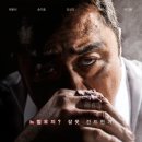 황소야 - 강서구 마곡중앙로 161-11 | 황소야