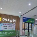플러스맘소아청소년과의원 이미지