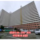 수원-1711 이미지