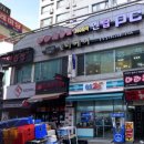 B까페PC방 이미지