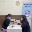 사내면보건지소 이미지