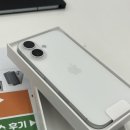 GS25 시지매호점 | [공지] 대구 수성구 매호동 최싸폰 매호점에서 아이폰 17 바꾼 후기 (내돈내산)