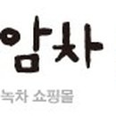 현암농장 이미지