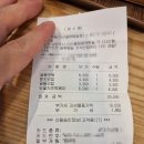 길동우동 블루웨일점