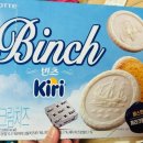 끼리까까 이미지