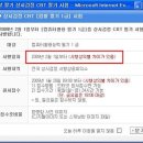 컴퓨터 활용 이미지