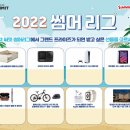 눈높이러닝센터석사학원 이미지