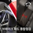 쌍용카정비 이미지